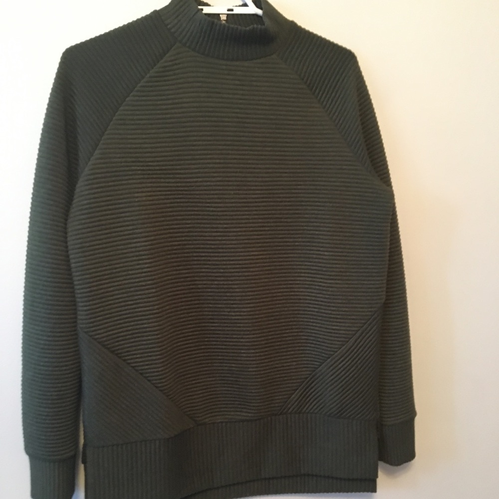 New look ribbed sweater